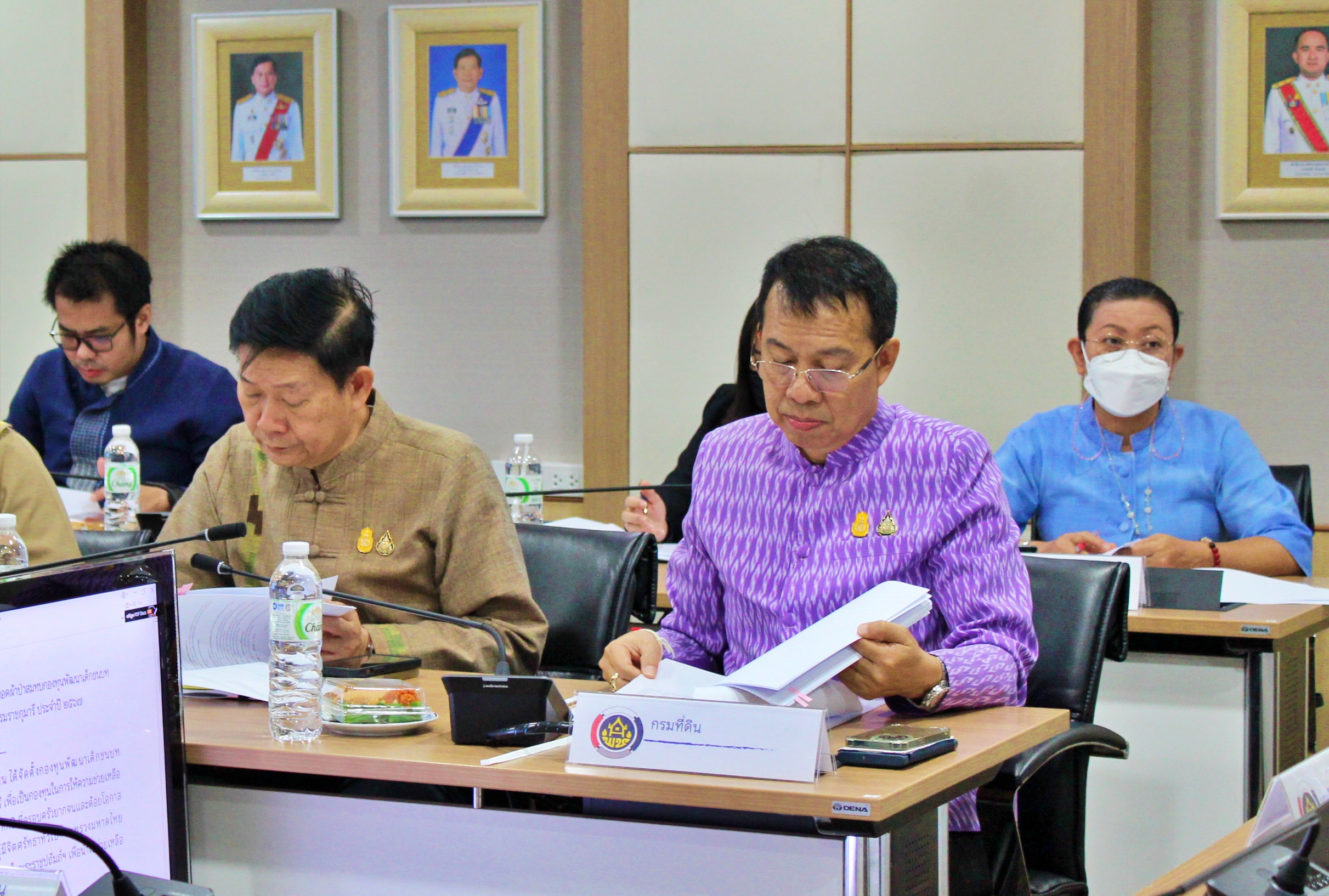 ประชุมคณะกรรมการอำนวยการทอดผ้าป่าสมทบกองทุนพัฒนาเด็กชนบทฯ