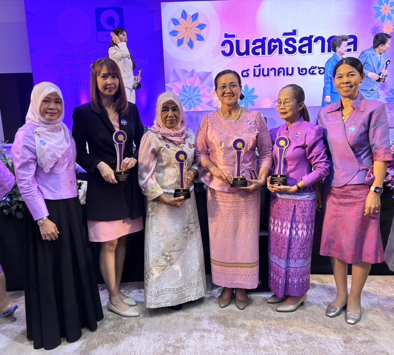 เสริมพลังสตรีและเด็กหญิง ขจัดความยากจนสู่ความเท่าเทียมระหว่างเพศบนพื้นฐานครอบครัวที่อบอุ่น