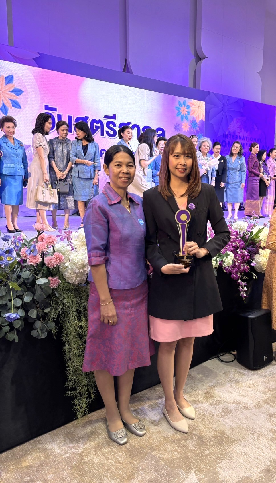 เสริมพลังสตรีและเด็กหญิง ขจัดความยากจนสู่ความเท่าเทียมระหว่างเพศบนพื้นฐานครอบครัวที่อบอุ่น