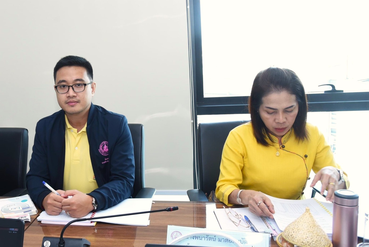 ประชุมคณะกรรมการบริหารกองทุนคุ้มครองเด็ก ครั้งที่ 3/2567