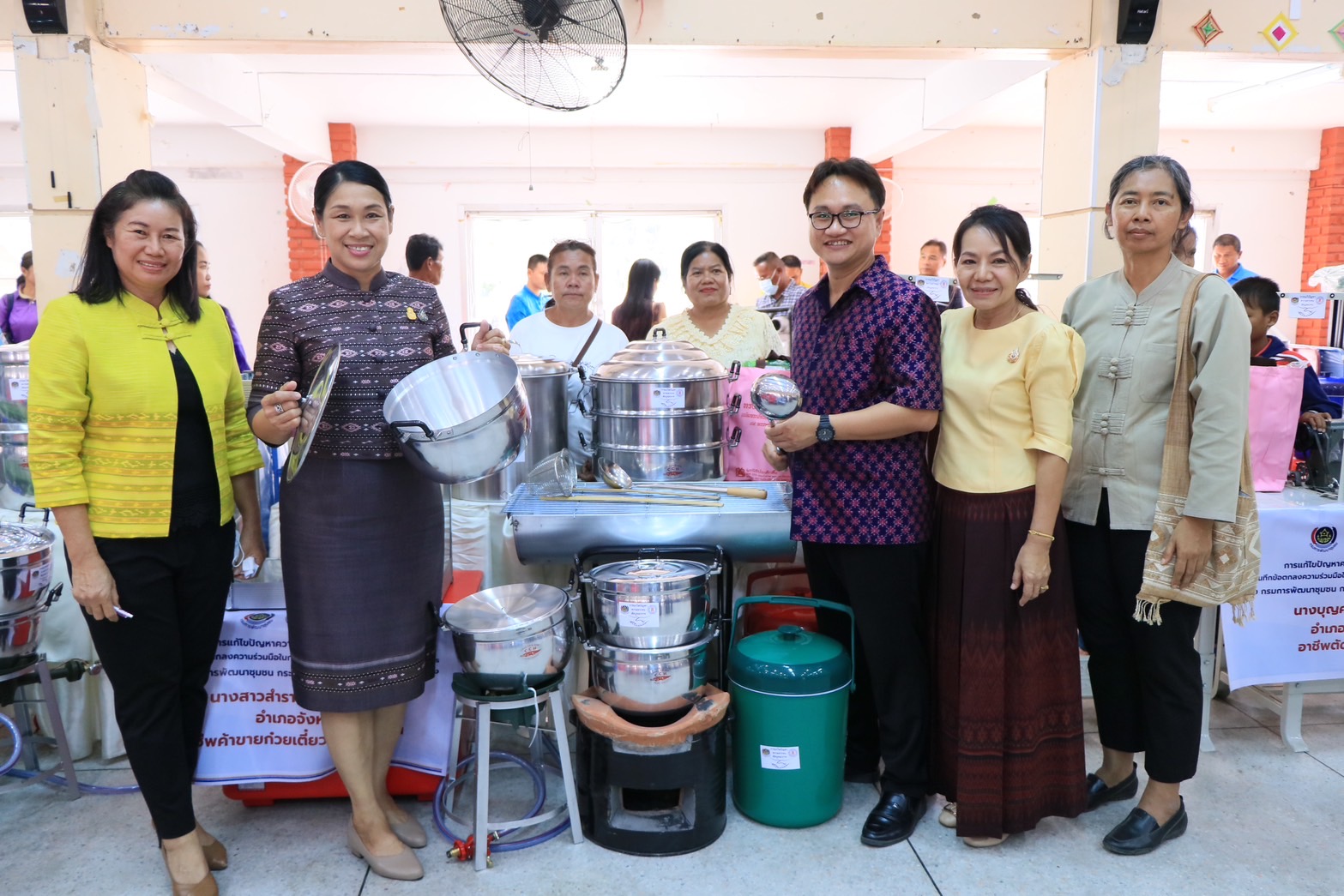 ร่วมใจแก้จน พัฒนาคุณภาพชีวิต