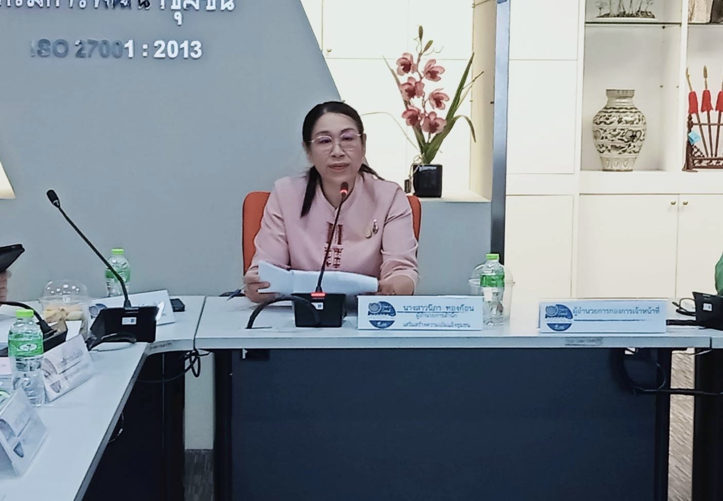 พช. ประชุมติดตามการดำเนินการตามข้อเสนอแนะของสำนักงานการตรวจเงินแผ่นดิน ครั้งที่ 1/2567