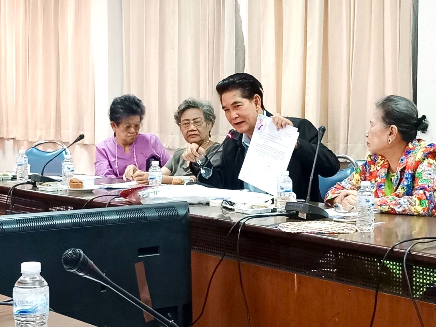 ประชุมคณะกรรมการมูลนิธิศูนย์กลางประสานงานพัฒนาชนบท ครั้งที่ 2/2567