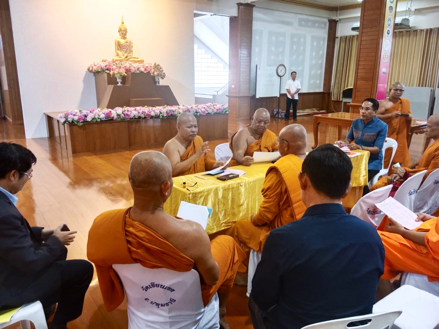 ประชุมคณะกรรมการโครงการวัด ประชา รัฐ สร้างสุข ประจำปี พ.ศ. 2567