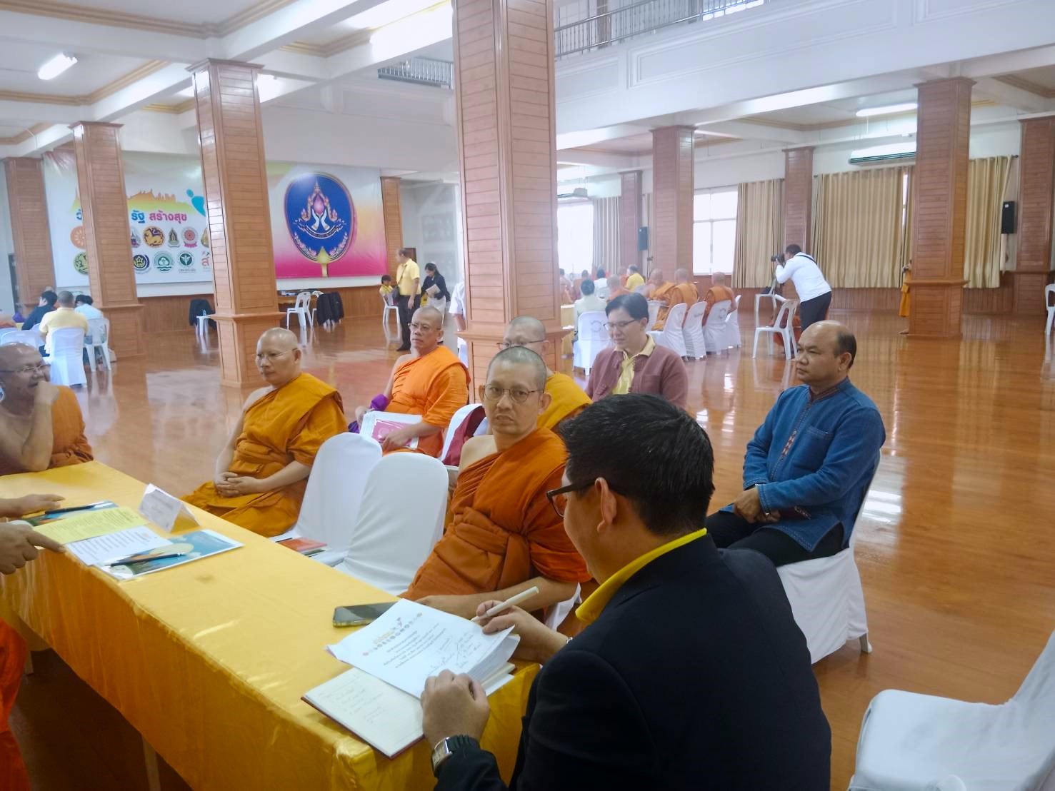 ประชุมคณะกรรมการโครงการวัด ประชา รัฐ สร้างสุข ประจำปี พ.ศ. 2567