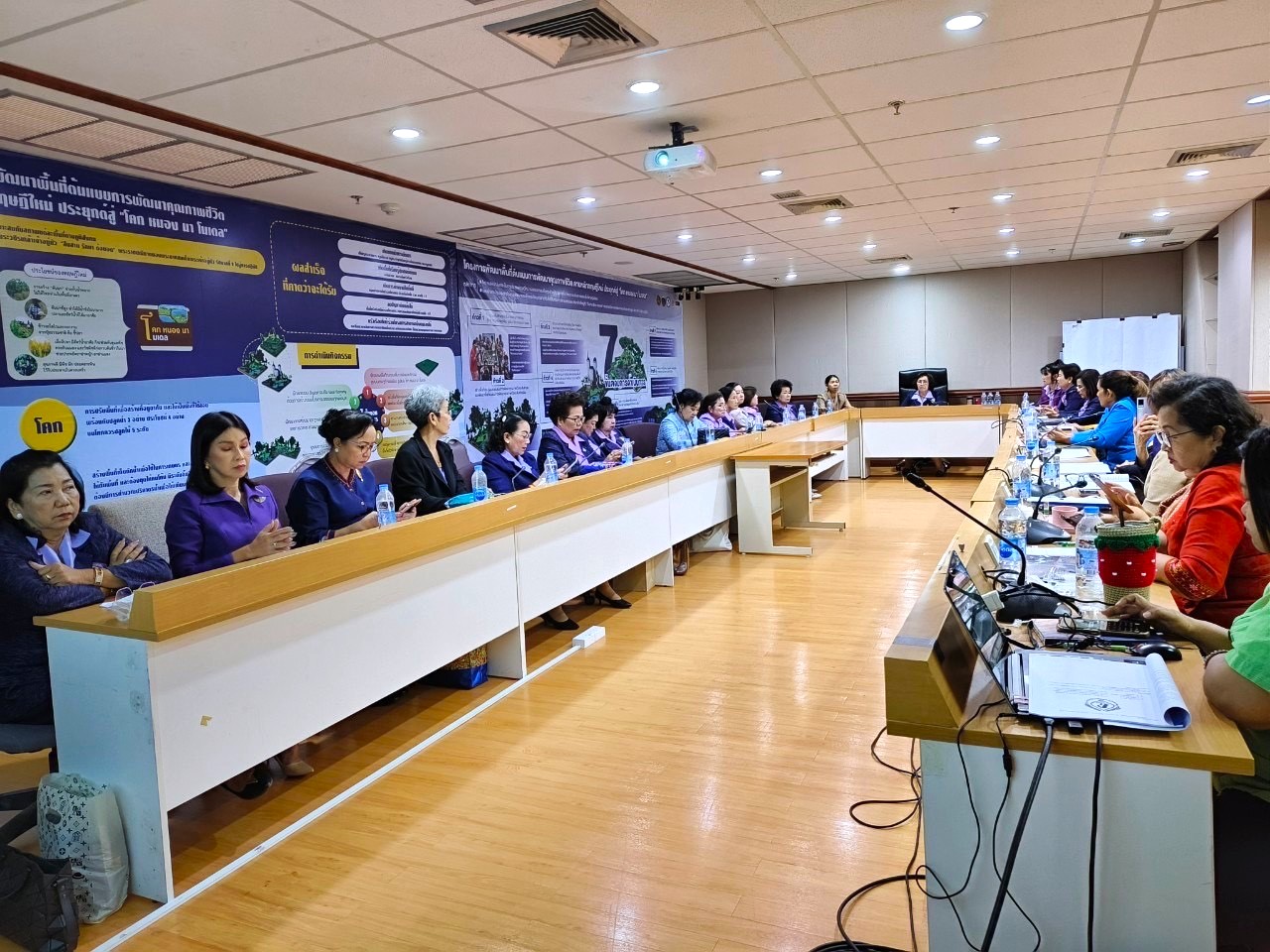 ประชุมคณะกรรมการสมาคมผู้นำสตรีพัฒนาชุมชนไทยครั้งที่1/ 2567