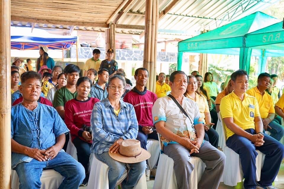 โครงการเฉลิมพระเกียรติพระบาทสมเด็จพระเจ้าอยู่หัว เนื่องในโอกาสมหามงคลเฉลิมพระชนมพรรษา 6 รอบ 28 กรกฎาคม 2567 จังหวัดประจวบคีรีขันธ์