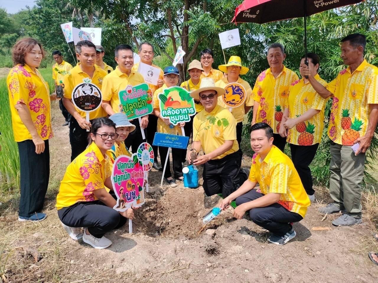 พช.ชลบุรี จัดกิจกรรม “เอามื้อสามัคคี ทำความดีถวายเป็นพระราชกุศล” เนื่องในโอกาสวันฉัตรมงคล วันที่ 4 พฤษภาคม 2567