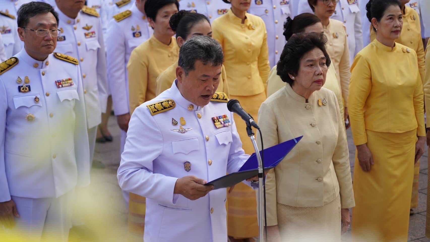 พช. พร้อมใจ ร่วมถวายความจงรักภักดีในกิจกรรมเฉลิมพระเกียรติพระบาทสมเด็จพระเจ้าอยู่หัว เนื่องในโอกาสวันฉัตรมงคล 4 พฤษภาคม 2567