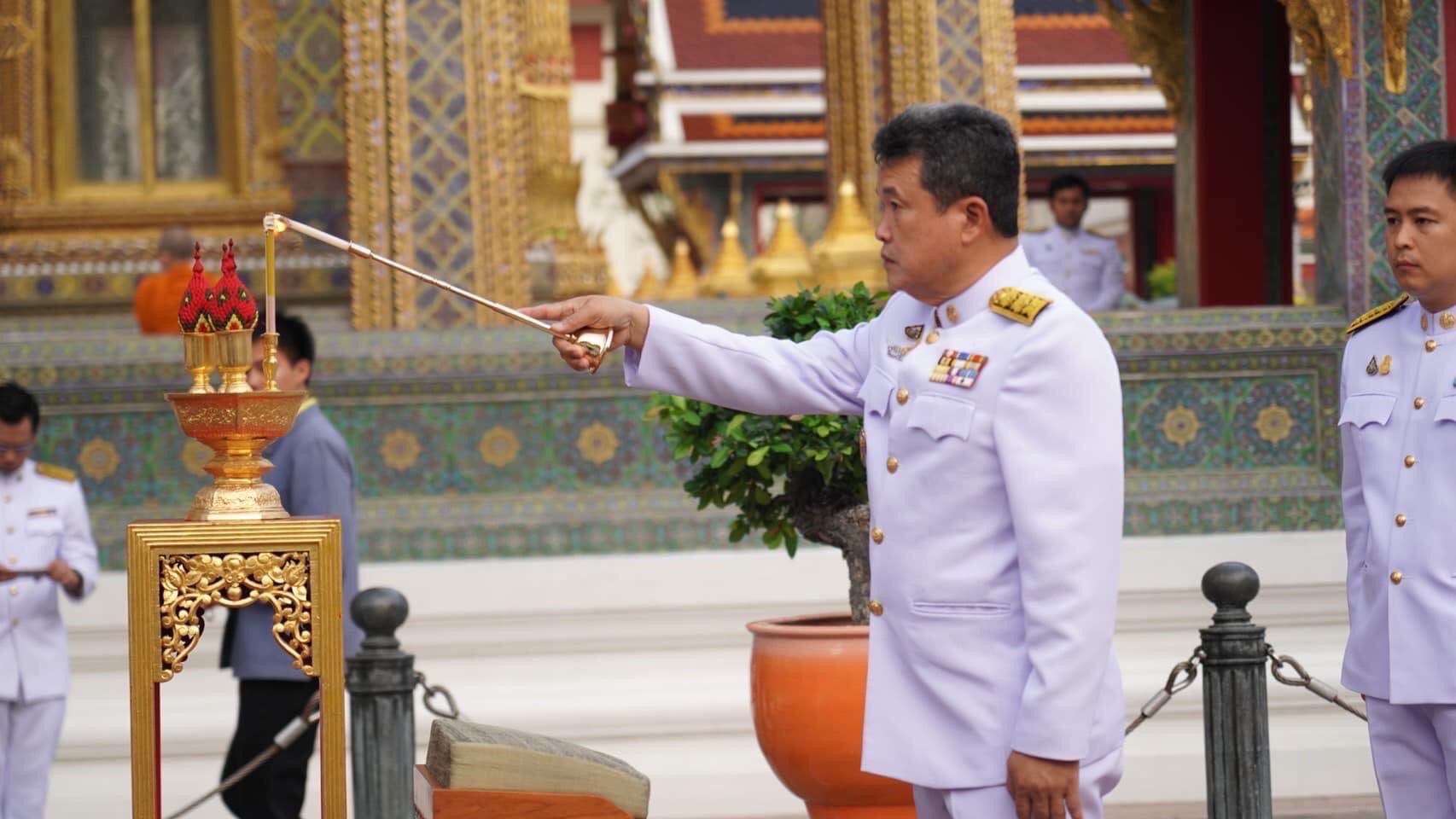 พช. พร้อมใจ ร่วมถวายความจงรักภักดีในกิจกรรมเฉลิมพระเกียรติพระบาทสมเด็จพระเจ้าอยู่หัว เนื่องในโอกาสวันฉัตรมงคล 4 พฤษภาคม 2567