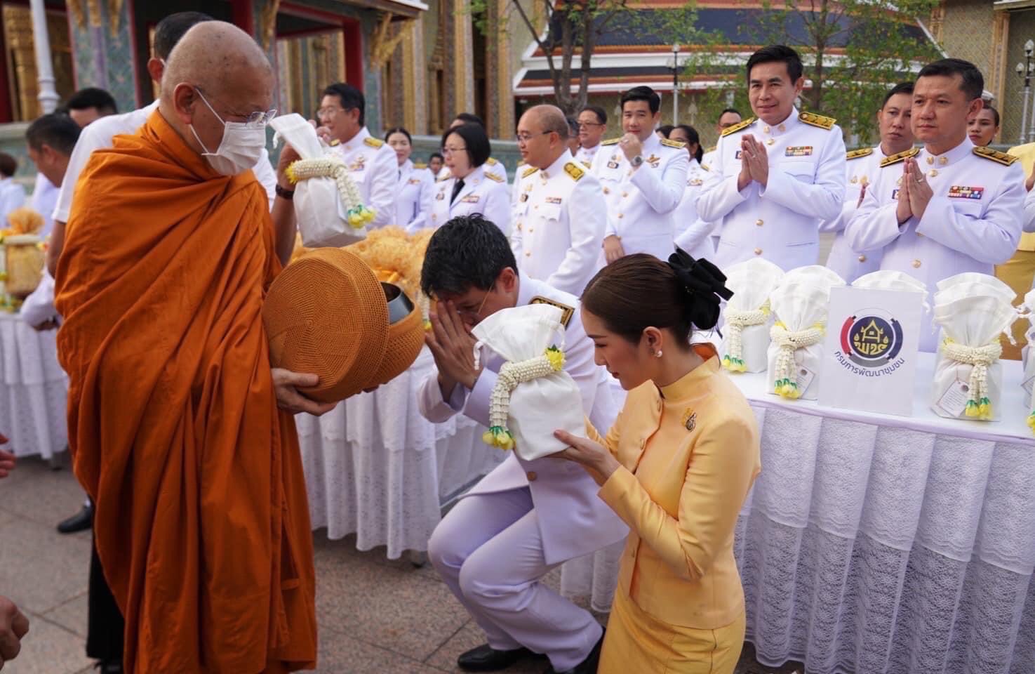 พช. พร้อมใจ ร่วมถวายความจงรักภักดีในกิจกรรมเฉลิมพระเกียรติพระบาทสมเด็จพระเจ้าอยู่หัว เนื่องในโอกาสวันฉัตรมงคล 4 พฤษภาคม 2567
