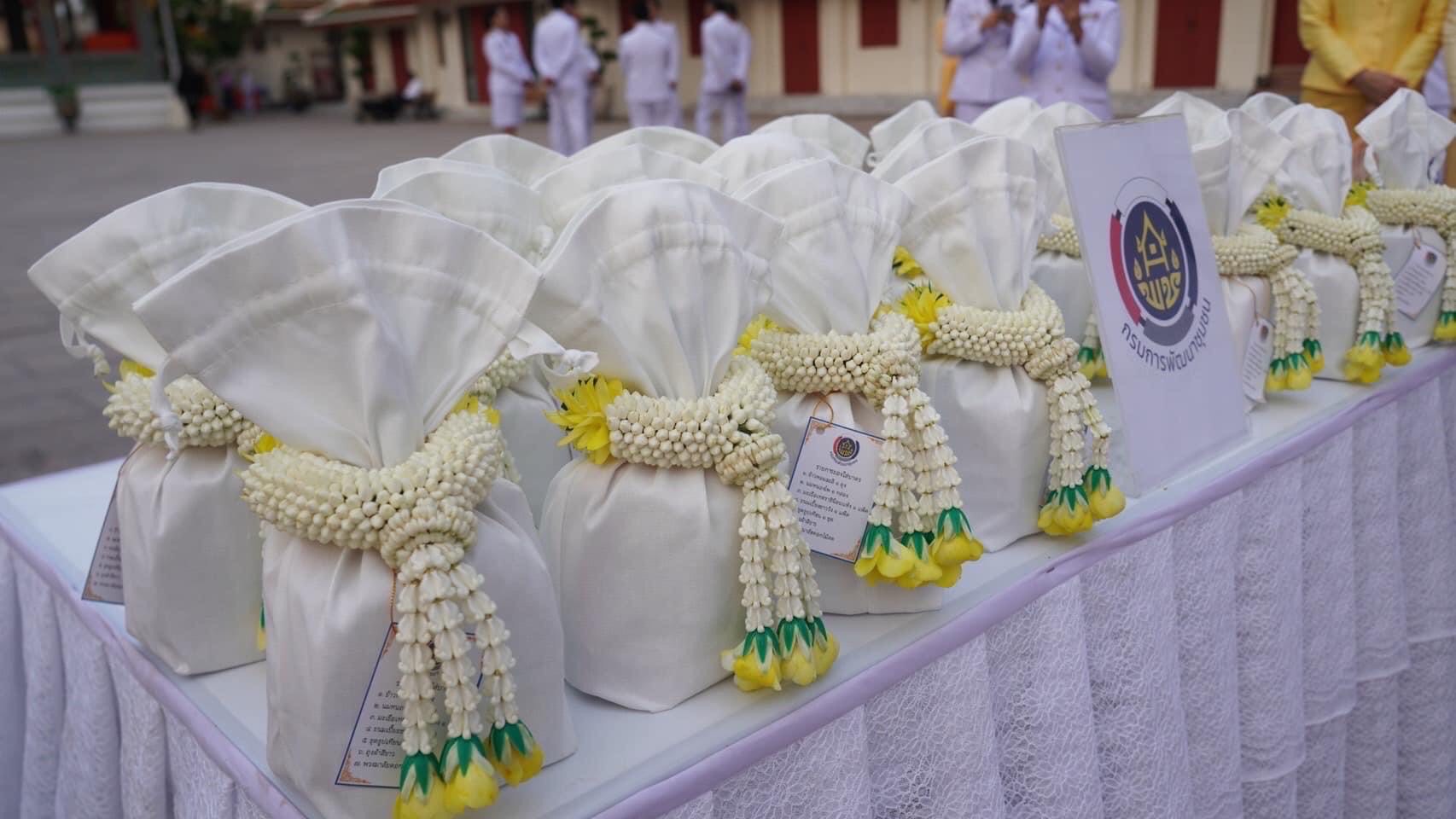 พช. พร้อมใจ ร่วมถวายความจงรักภักดีในกิจกรรมเฉลิมพระเกียรติพระบาทสมเด็จพระเจ้าอยู่หัว เนื่องในโอกาสวันฉัตรมงคล 4 พฤษภาคม 2567