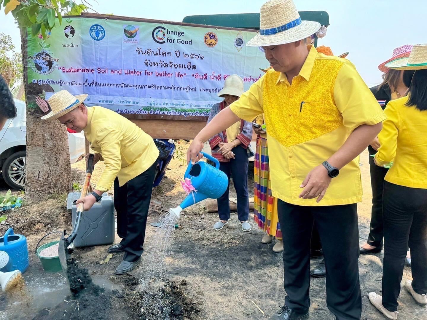 พช.ร้อยเอ็ด จัดกิจกรรม “เอามื้อสามัคคี  ทำความดี ถวายเป็นพระราชกุศล” เนื่องในโอกาสวันฉัตรมงคล วันที่ ๔ พฤษภาคม ๒๕๖๗