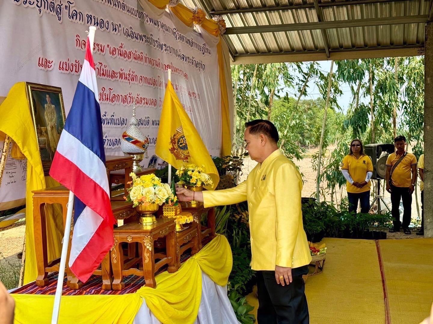 พช.ร้อยเอ็ด จัดกิจกรรม “เอามื้อสามัคคี  ทำความดี ถวายเป็นพระราชกุศล” เนื่องในโอกาสวันฉัตรมงคล วันที่ ๔ พฤษภาคม ๒๕๖๗