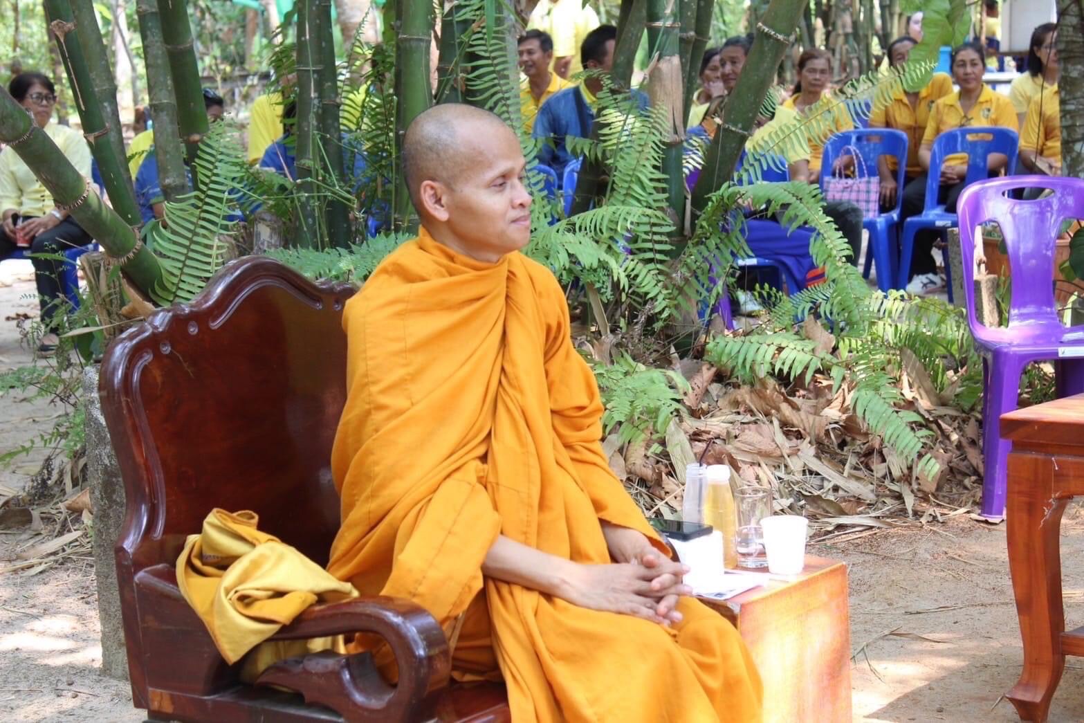 พช.จันทบุรี จัดกิจกรรมขยายผลการพัฒนาพื้นที่ต้นแบบการพัฒนาคุณภาพชีวิตตามหลักทฤษฎีใหม่ ประยุกต์สู่ “โคก หนอง นา” เฉลิมพระเกียรติพระบาทสมเด็จพระเจ้าอยู่หัว ณ อำเภอขลุง