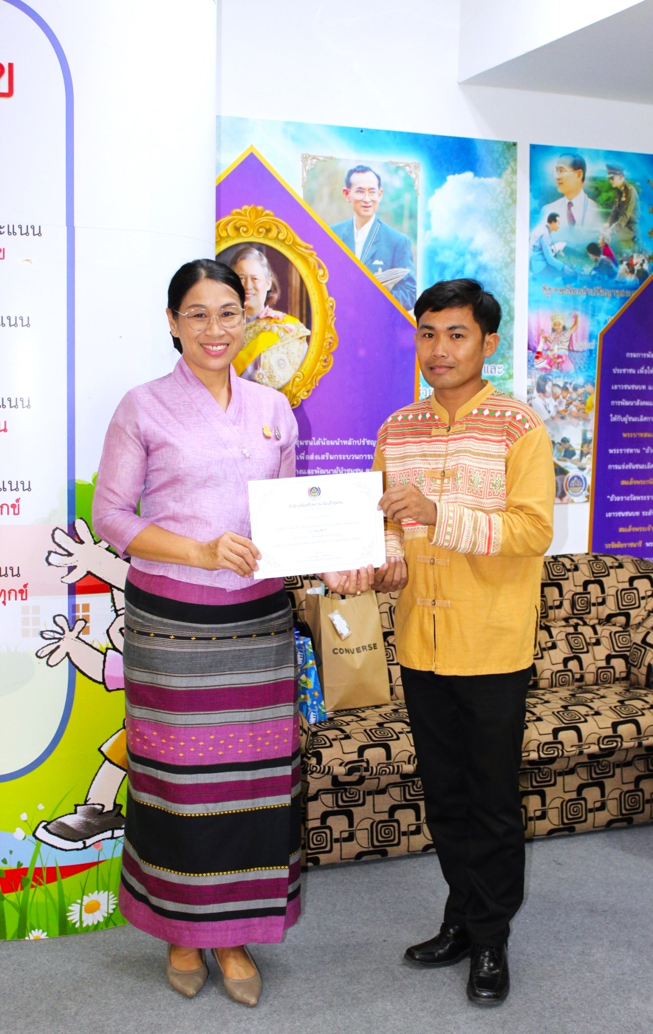 กิจกรรมประกาศยกย่องเชิดชูเกียรติบุคคลคุณธรรมต้นแบบและหน่วยงานคุณธรรม