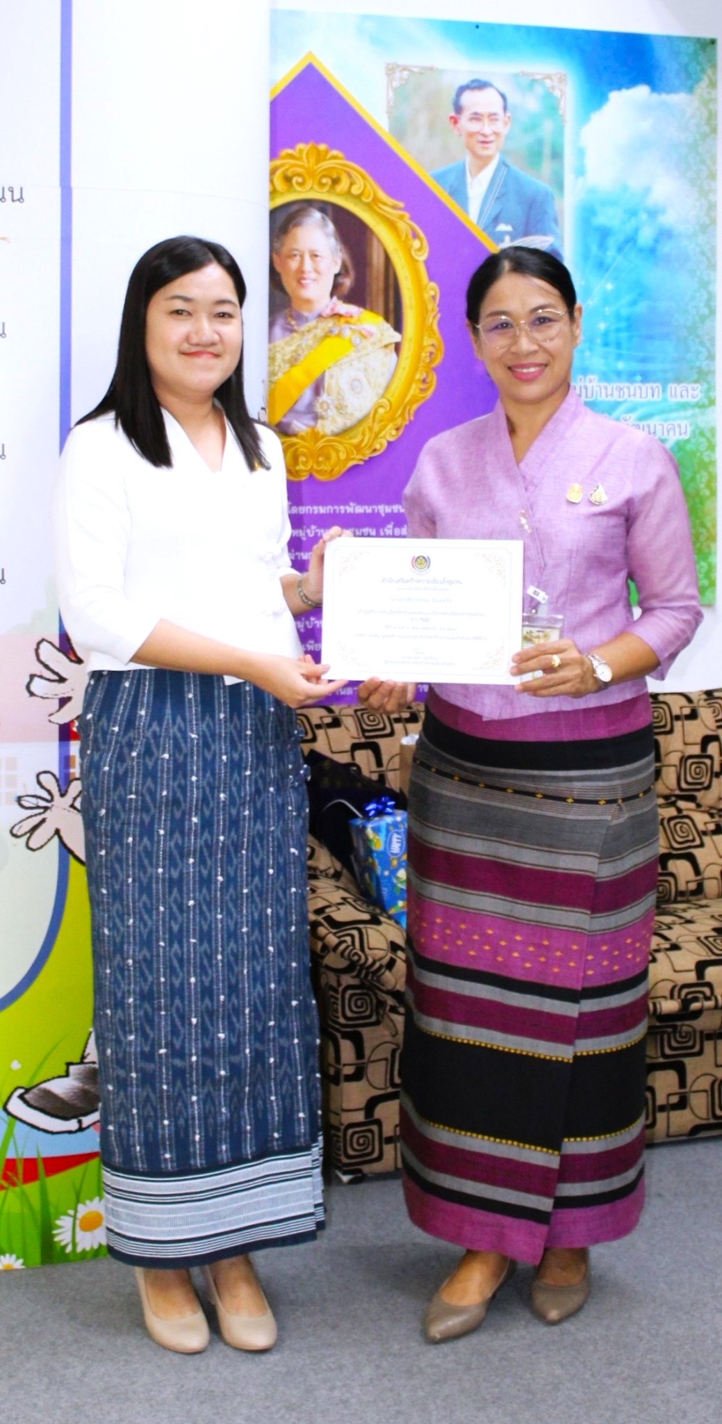 กิจกรรมประกาศยกย่องเชิดชูเกียรติบุคคลคุณธรรมต้นแบบและหน่วยงานคุณธรรม