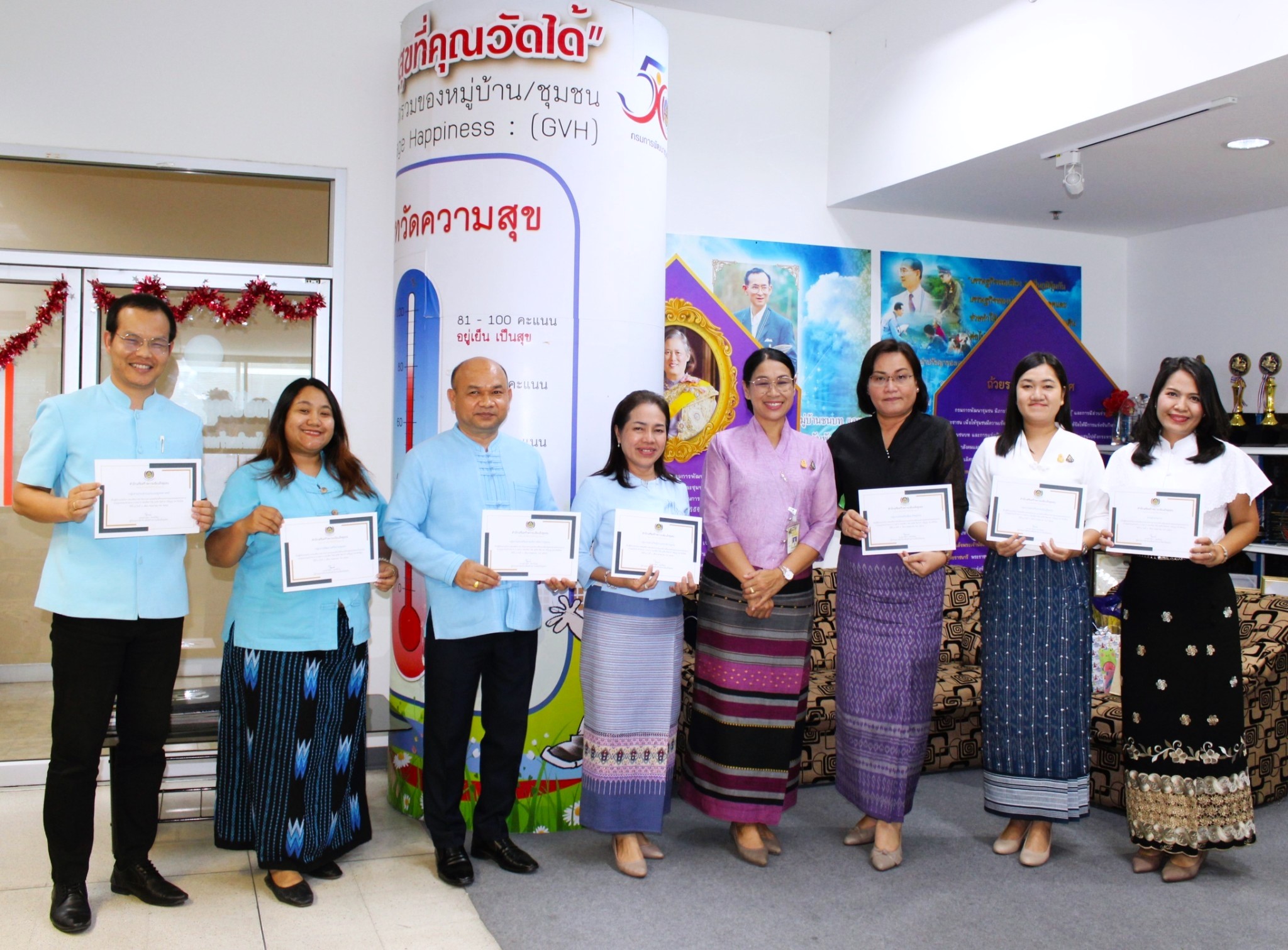 กิจกรรมประกาศยกย่องเชิดชูเกียรติบุคคลคุณธรรมต้นแบบและหน่วยงานคุณธรรม