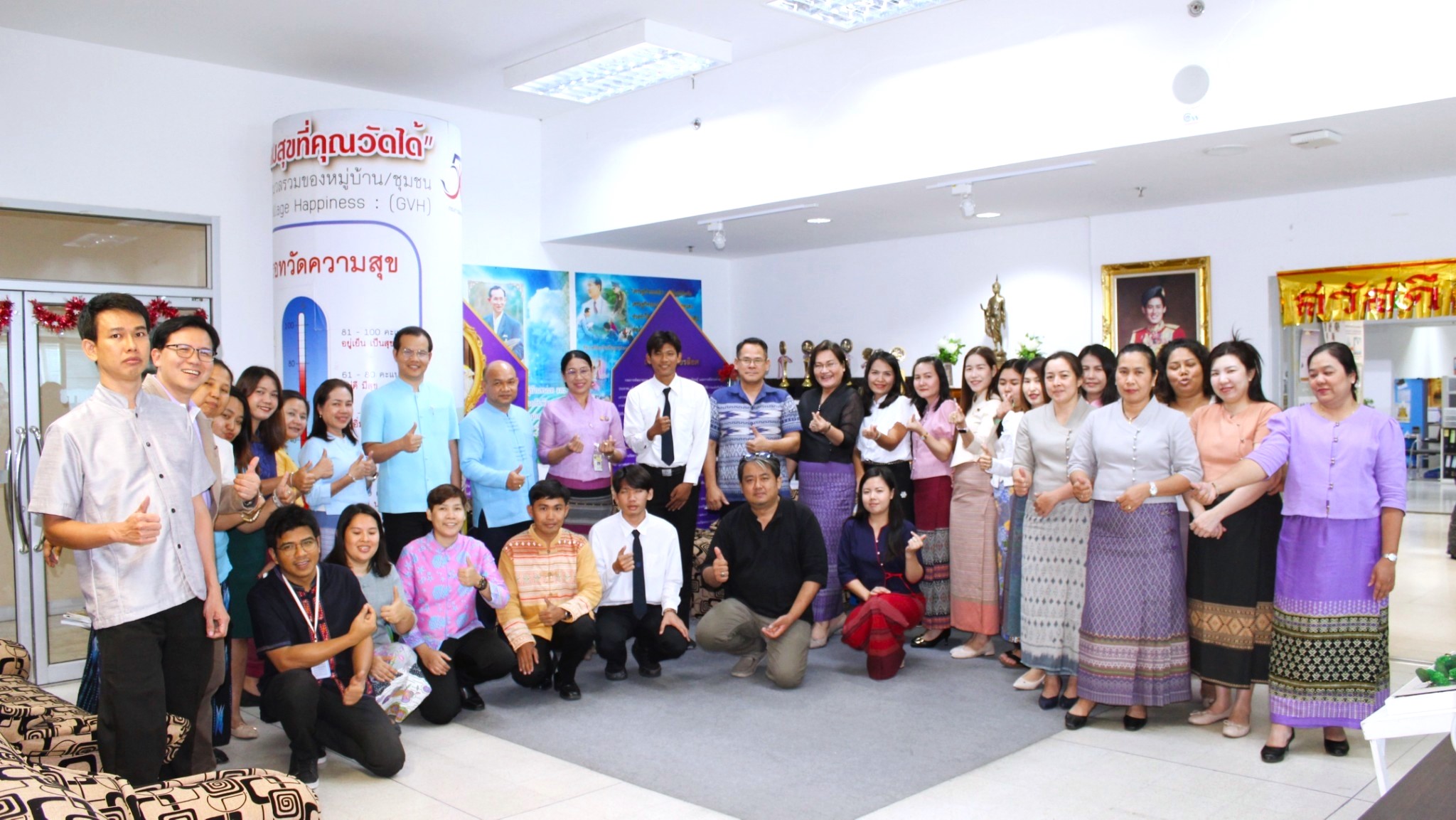 กิจกรรมประกาศยกย่องเชิดชูเกียรติบุคคลคุณธรรมต้นแบบและหน่วยงานคุณธรรม