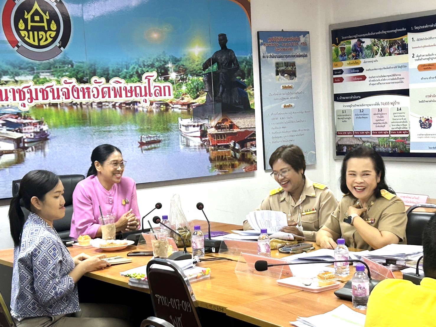 สำนักเสริมสร้างความเข้มแข็งชุมชนลงพื้นที่ติดตามสนับสนุนการดำเนินงานศูนย์เรียนรู้การพัฒนาคุณภาพชีวิตตามหลักทฤษฎีใหม่ ประยุกต์สู่ “โคก หนอง นา” จังหวัดพิษณุโลก