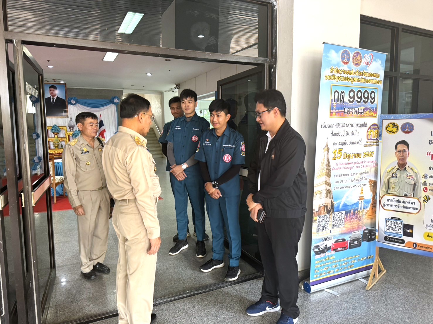 กรมการพัฒนาชุมชน ร่วมกับ มูลนิธิป่อเต็กตึ้ง ลงพื้นที่จัดเก็บข้อมูลครัวเรือนยากจนเป้าหมายสนับสนุนวัสดุอุปกรณ์ประกอบอาชีพ จังหวัดนครพนม
