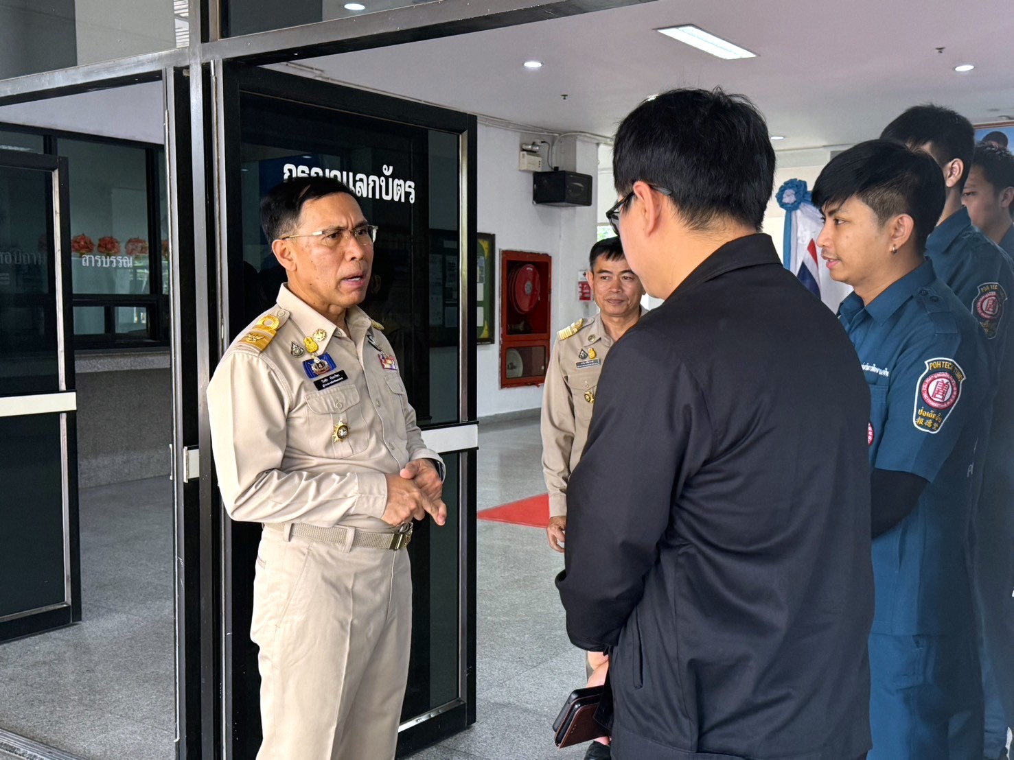 กรมการพัฒนาชุมชน ร่วมกับ มูลนิธิป่อเต็กตึ้ง ลงพื้นที่จัดเก็บข้อมูลครัวเรือนยากจนเป้าหมายสนับสนุนวัสดุอุปกรณ์ประกอบอาชีพ จังหวัดนครพนม