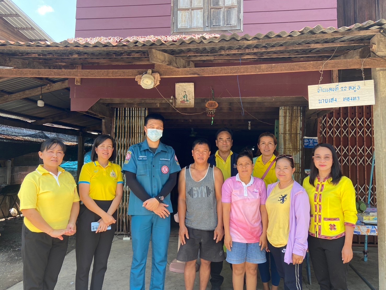 กรมการพัฒนาชุมชน ร่วมกับ มูลนิธิป่อเต็กตึ้ง ลงพื้นที่จัดเก็บข้อมูลครัวเรือนยากจนเป้าหมายสนับสนุนวัสดุอุปกรณ์ประกอบอาชีพ จังหวัดบึงกาฬ