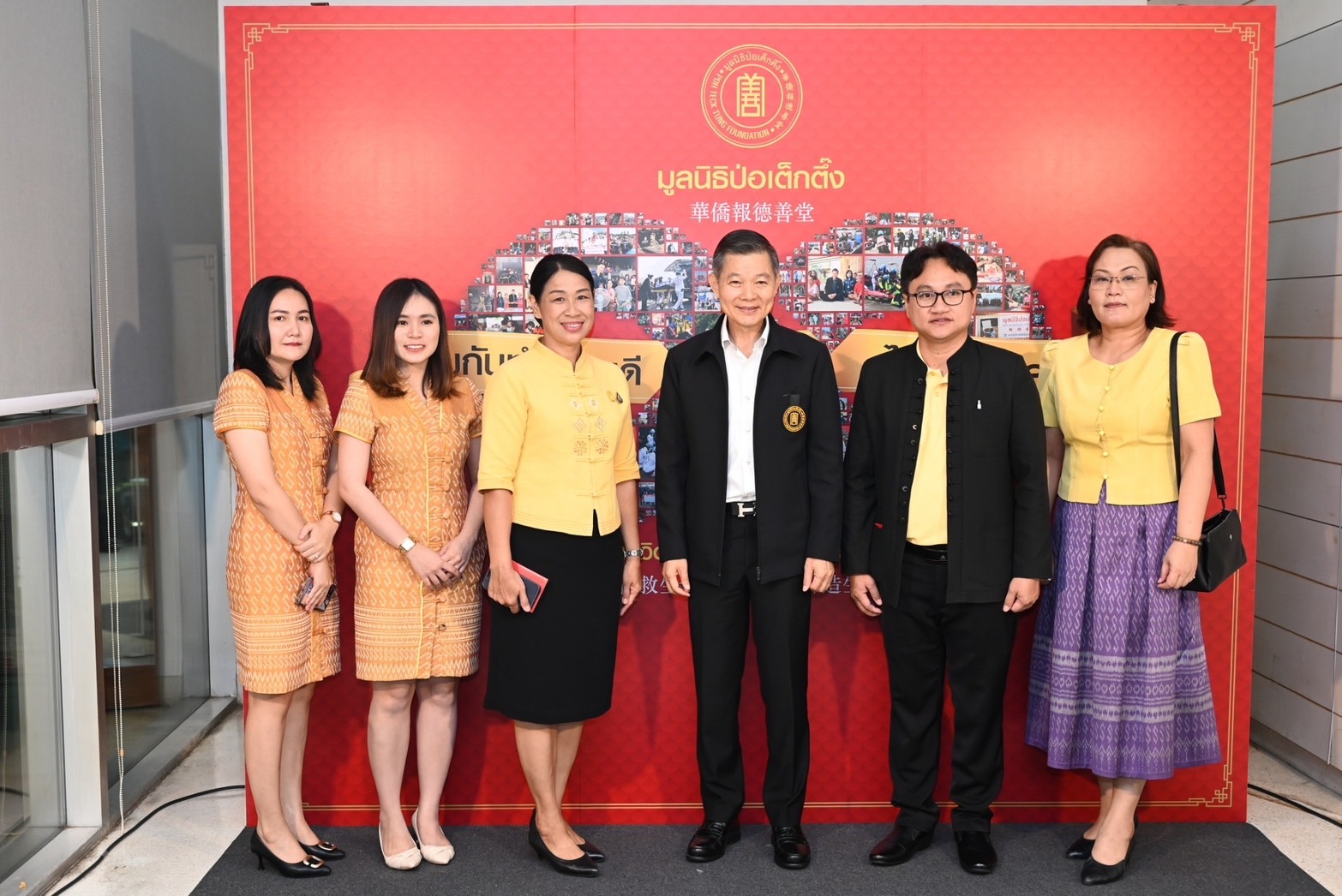 พช. ร่วมงานแถลงผลการดำเนินงานประจำปี พ.ศ. 2566 มูลนิธิฮั่วเคี้ยวป่อเต็กเซี่ยงตึ้ง (ป่อเต็กตึ๊ง)