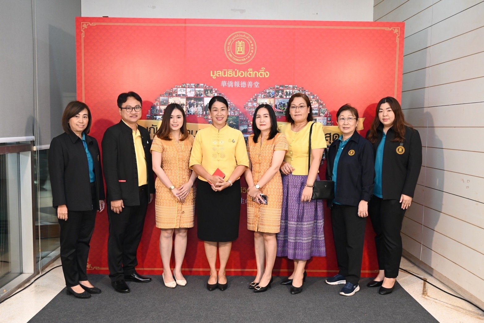พช. ร่วมงานแถลงผลการดำเนินงานประจำปี พ.ศ. 2566 มูลนิธิฮั่วเคี้ยวป่อเต็กเซี่ยงตึ้ง (ป่อเต็กตึ๊ง)