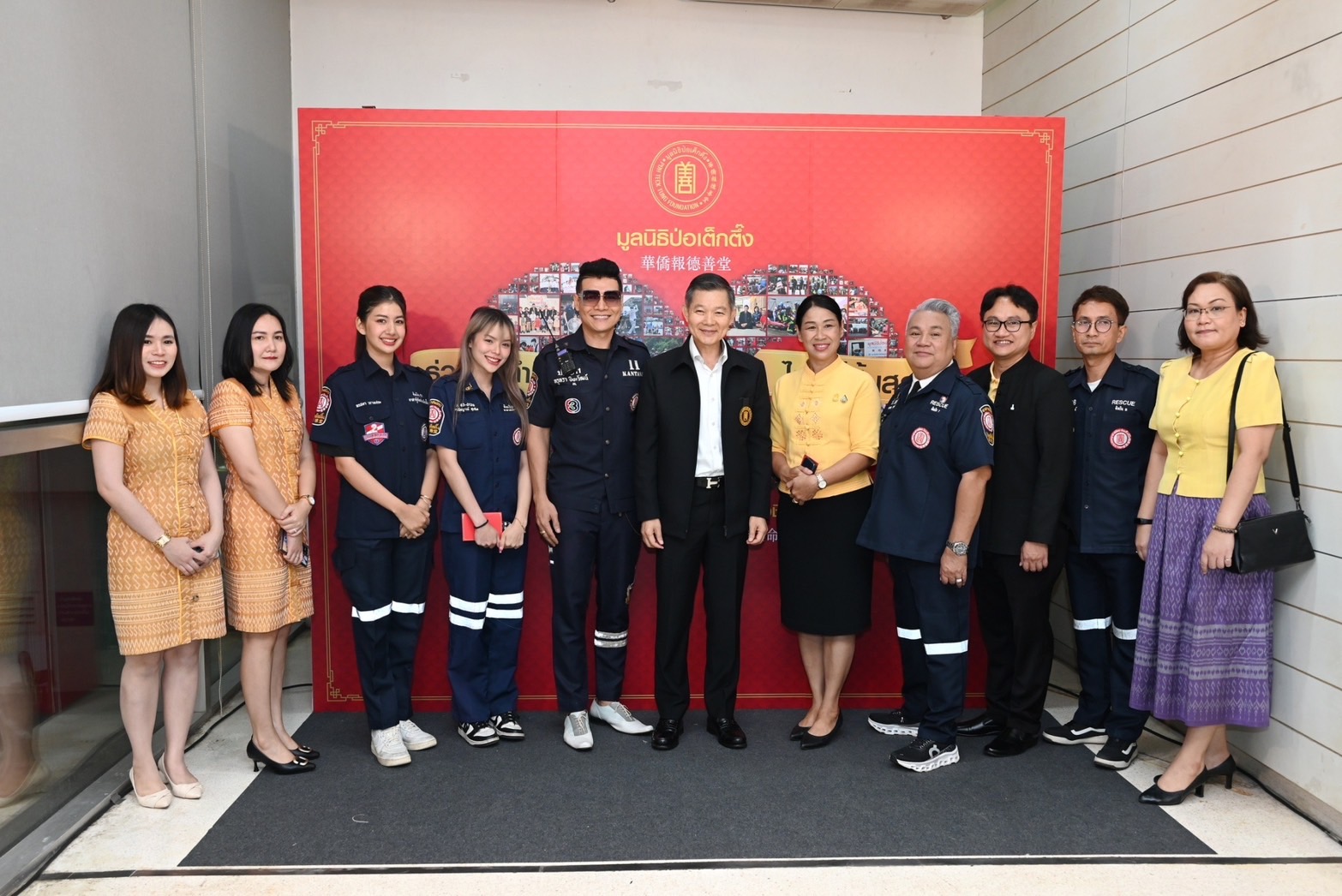 พช. ร่วมงานแถลงผลการดำเนินงานประจำปี พ.ศ. 2566 มูลนิธิฮั่วเคี้ยวป่อเต็กเซี่ยงตึ้ง (ป่อเต็กตึ๊ง)