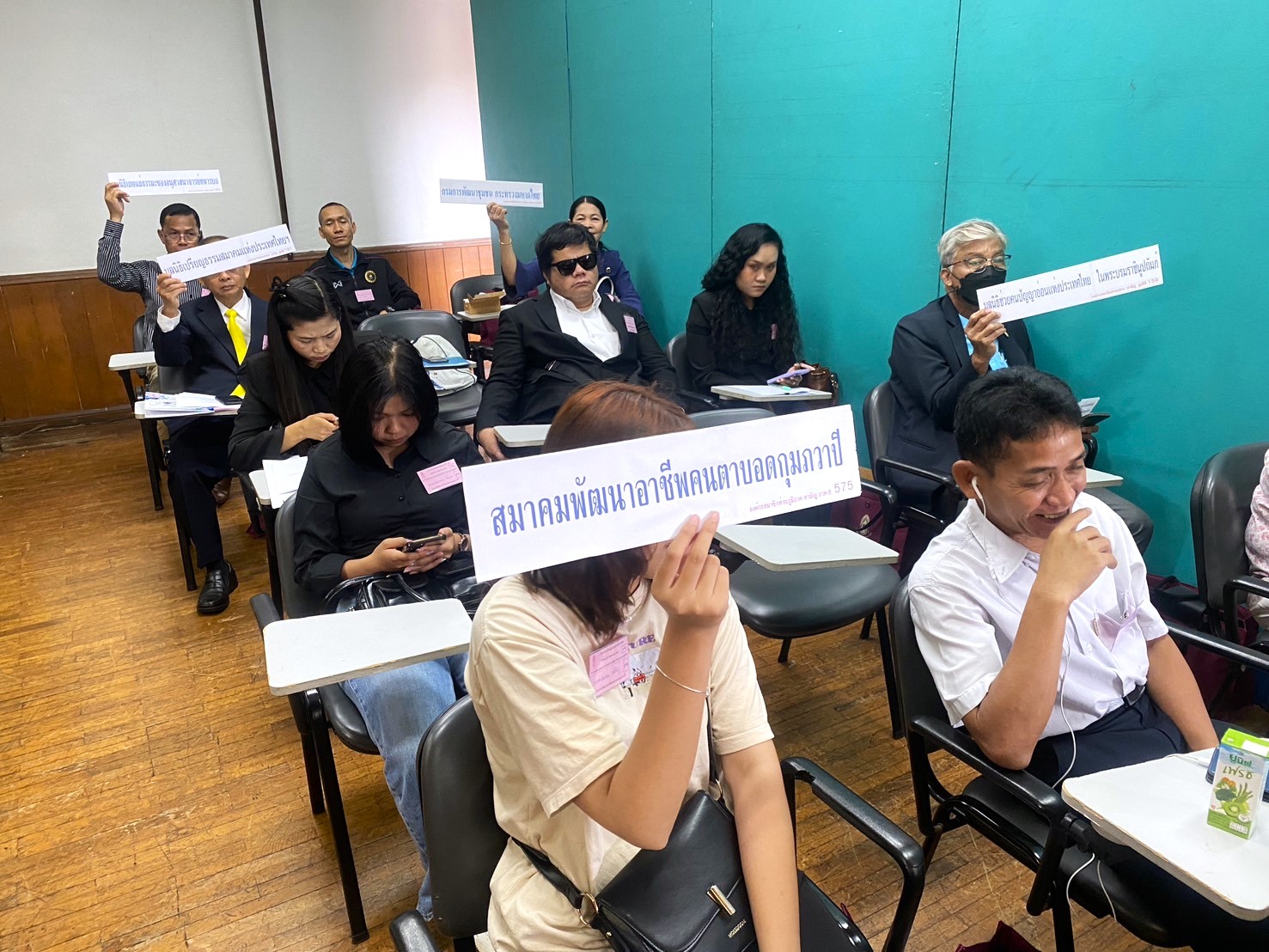 การประชุมใหญ่สามัญประจำปี 2567 สภาสังคมสงเคราะห์แห่งประเทศไทยในพระบรมราชูปถัมภ์