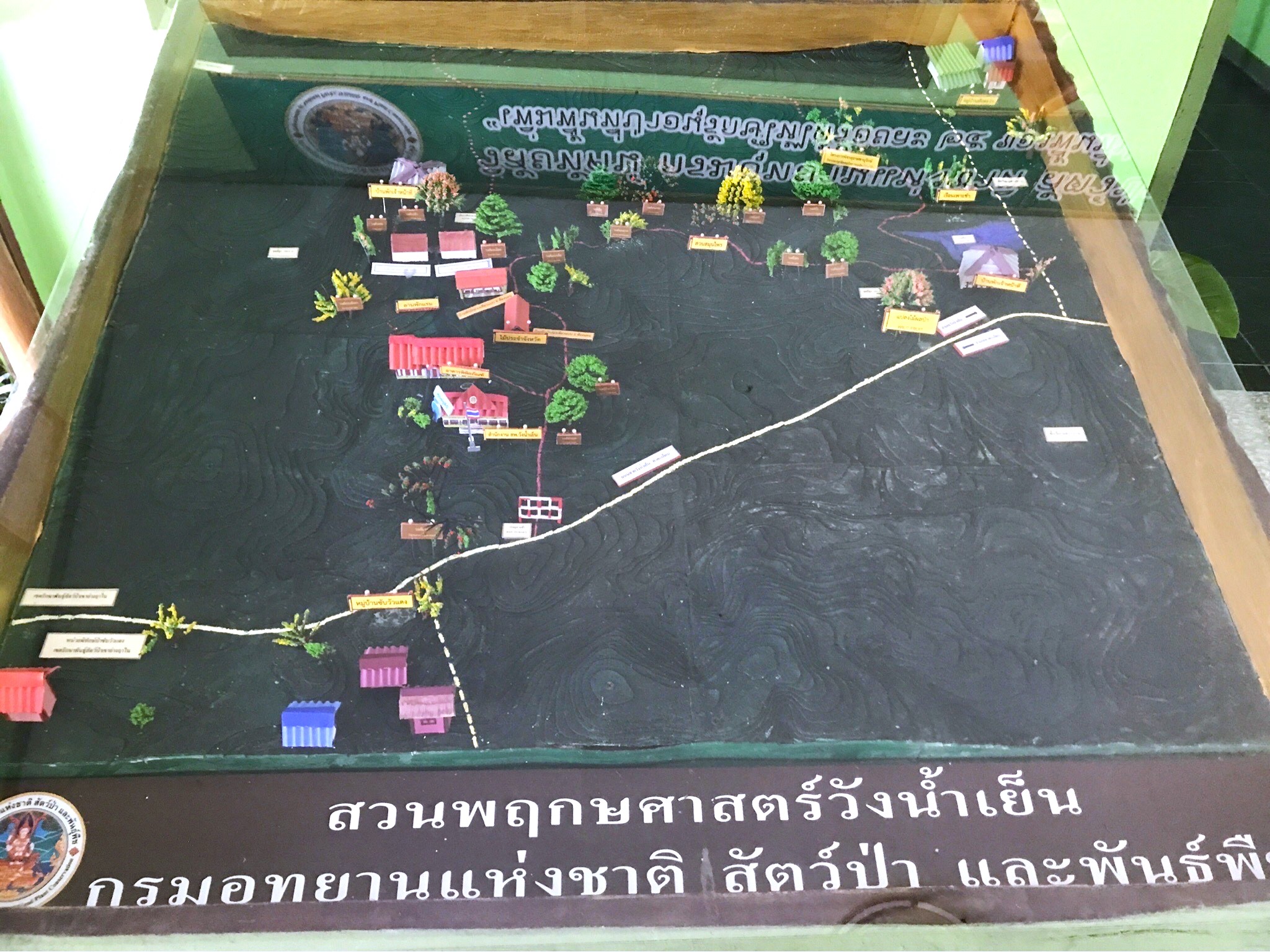 พช. ลงพื้นที่เพื่อติดตามผลดำเนินงานสนับสนุนการพัฒนาหมู่บ้านคนรักษ์ช้าง ในพื้นที่ป่ารอยต่อ 5 จังหวัดภาคตะวันออก (จังหวัดสระแก้ว จันทบุรี ฉะเชิงเทรา ระยอง และจังหวัดชลบุรี)