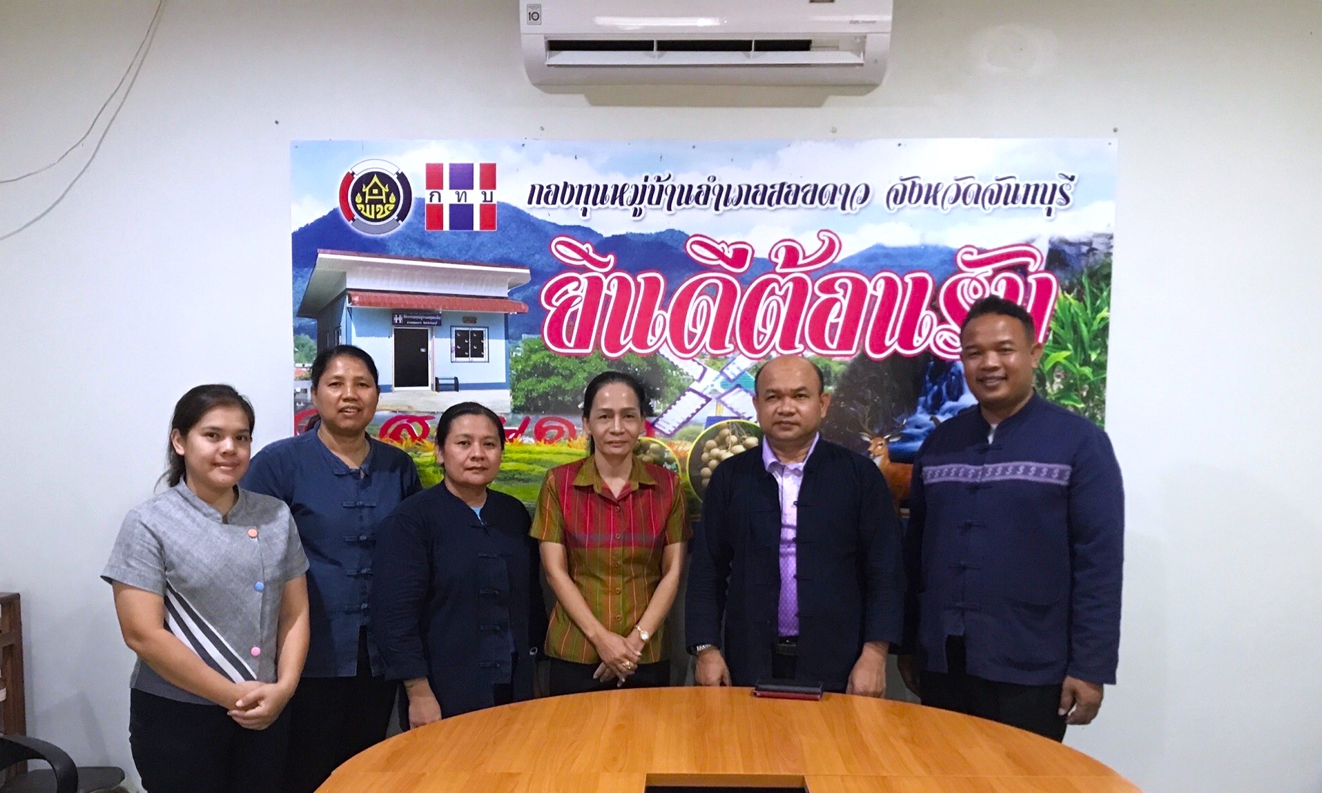 พช. ลงพื้นที่เพื่อติดตามผลดำเนินงานสนับสนุนการพัฒนาหมู่บ้านคนรักษ์ช้าง ในพื้นที่ป่ารอยต่อ 5 จังหวัดภาคตะวันออก (จังหวัดสระแก้ว จันทบุรี ฉะเชิงเทรา ระยอง และจังหวัดชลบุรี)