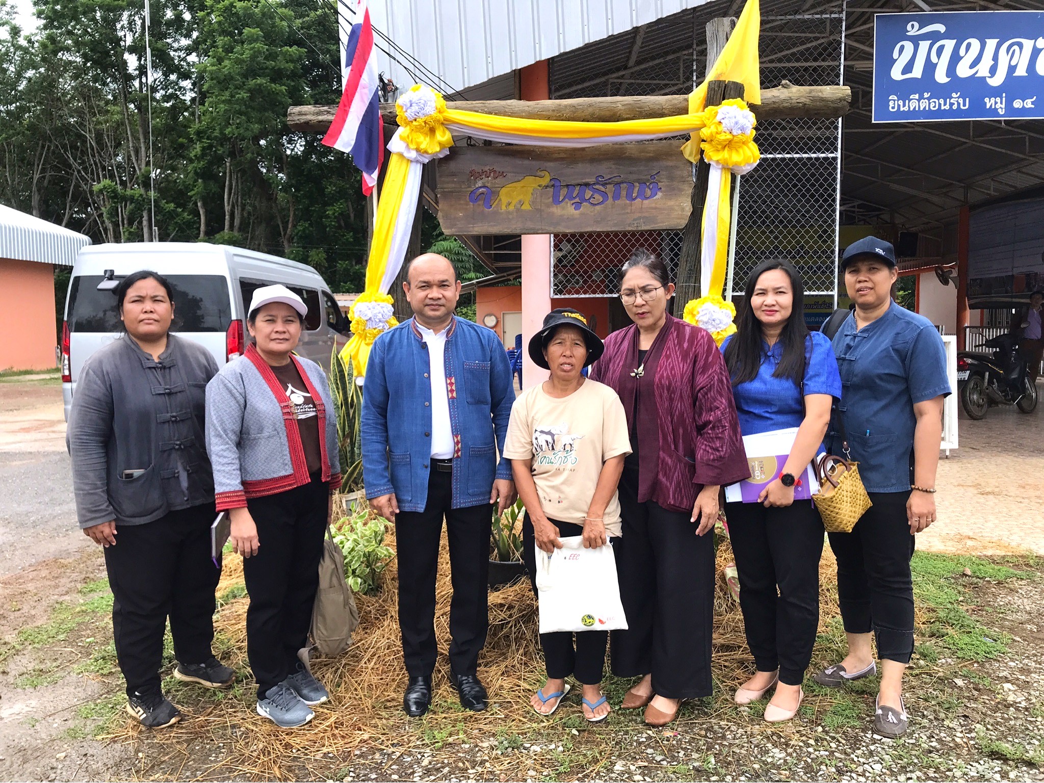 พช. โดยสำนักเสริมสร้างความเข้มแข็งชุมชน ลงพื้นที่เพื่อติดตามผลดำเนินงาน โครงการพัชรสุธาคชานุรักษ์ ในพื้นที่ป่ารอยต่อ 5 จังหวัดภาคตะวันออก (จังหวัดสระแก้ว จันทบุรี ฉะเชิงเทรา ระยอง และจังหวัดชลบุรี)