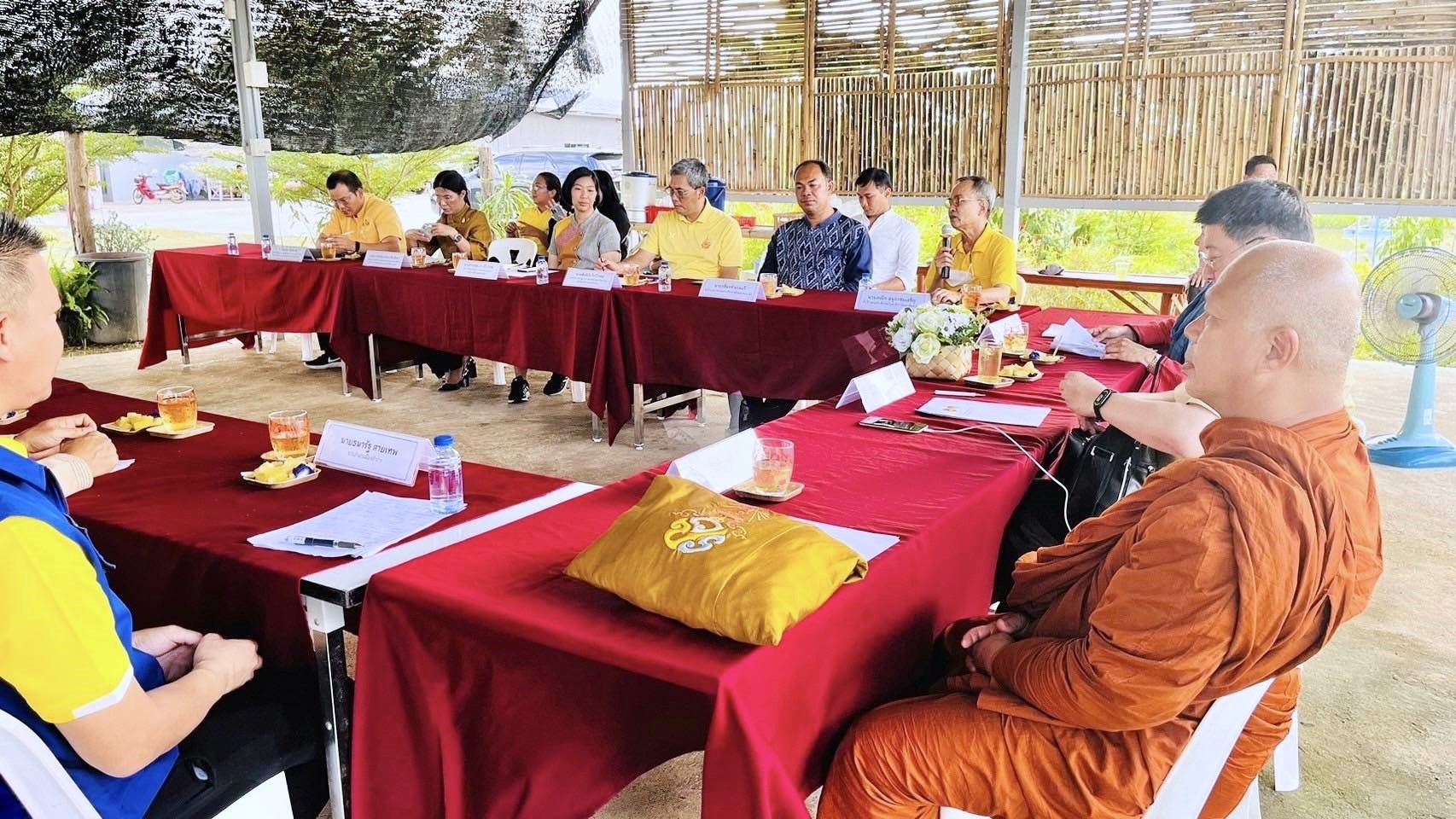 ตรวจเยี่ยม ติดตามผลการดำเนินงานโคก หนอง นา อารยเกษตร เฉลิมพระเกียรติพระบาทสมเด็จพระเจ้าอยู่หัว เนื่องในโอกาสพระราชพิธีมหามงคลเฉลิมพระชนมพรรษา 6 รอบ 28 กรกฎาคม 2567 จังหวัดลำปาง