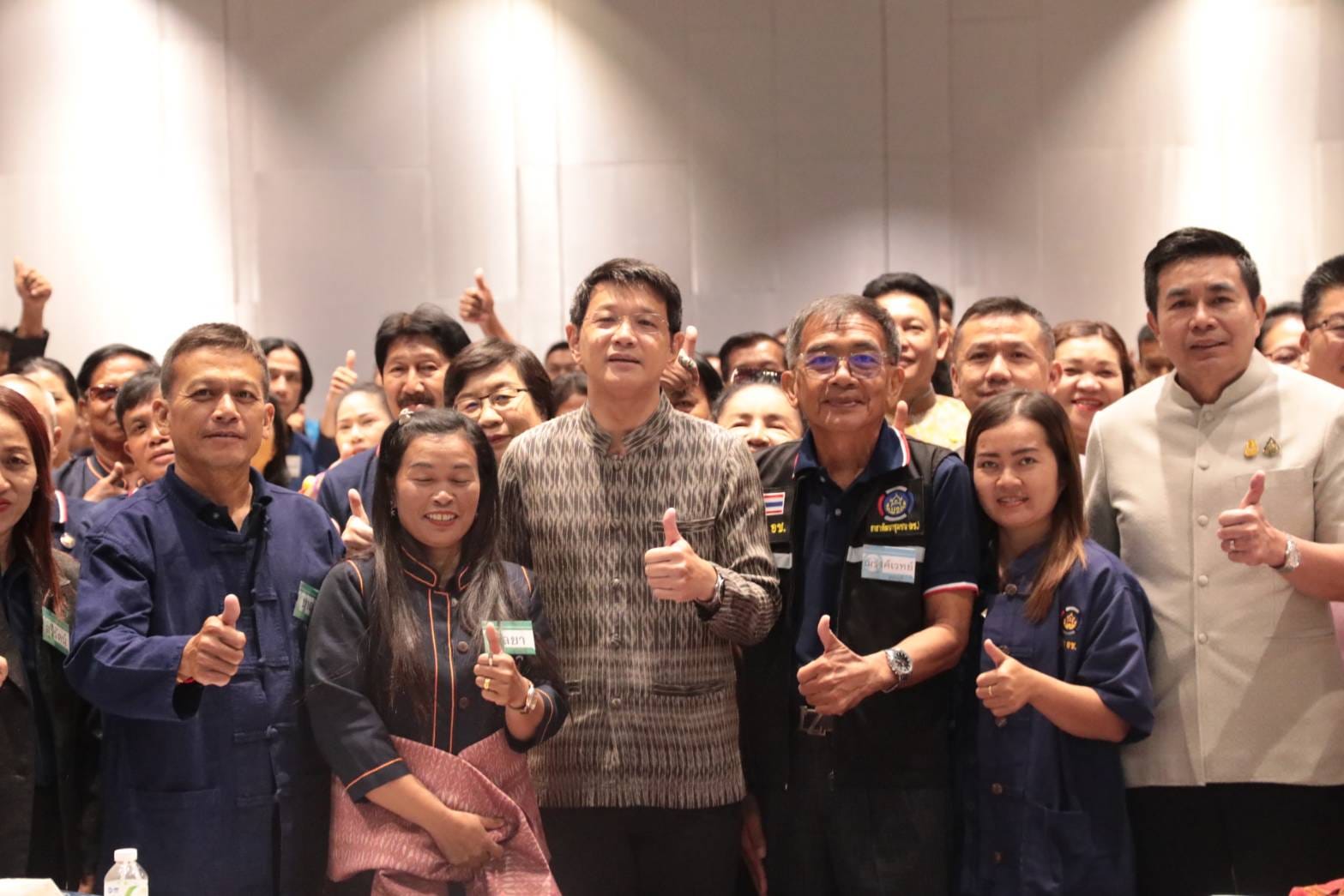 พช. อัปสกิลคณะกรรมการชมรมผู้นำอาสาพัฒนาชุมชน