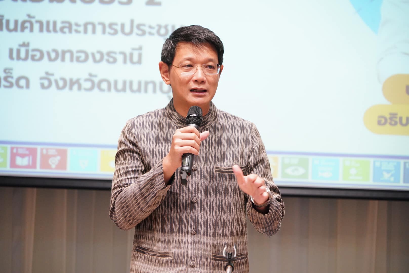 พช. อัปสกิลคณะกรรมการชมรมผู้นำอาสาพัฒนาชุมชน