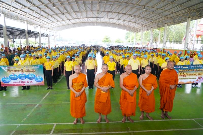 พช.ร่วมกิจกรรม “รวมพลังสร้างสัปปายะสู่วัดด้วยวิถี 5 ส” (Big Cleaning Day) เฉลิมพระเกียรติ สมเด็จพระนางเจ้า ฯ พระบรมราชินี