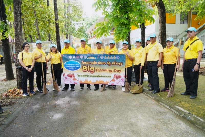 พช.ร่วมกิจกรรม “รวมพลังสร้างสัปปายะสู่วัดด้วยวิถี 5 ส” (Big Cleaning Day) เฉลิมพระเกียรติ สมเด็จพระนางเจ้า ฯ พระบรมราชินี