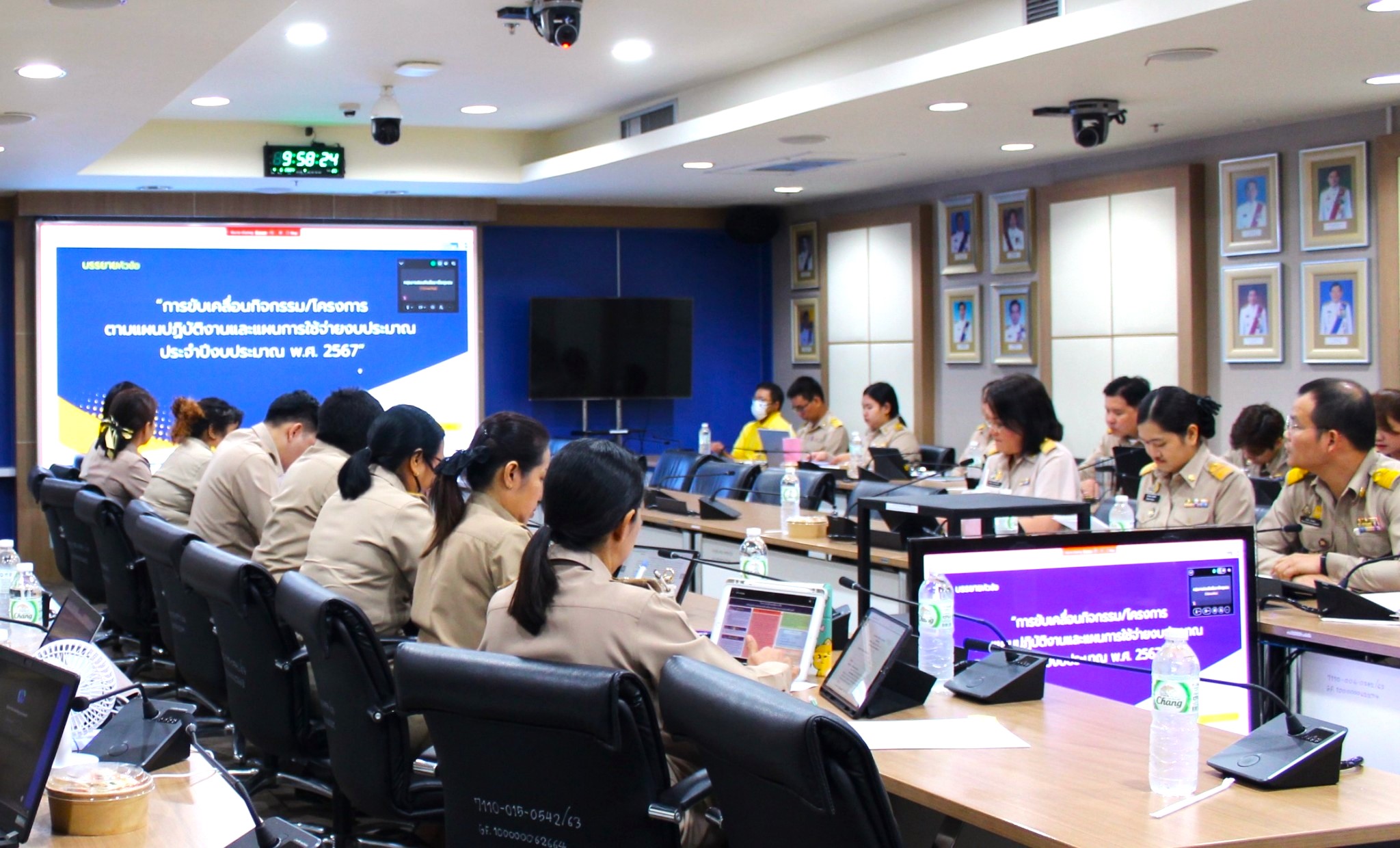 ประชุมขับเคลื่อน คลินิก สสช. ครั้งที่2