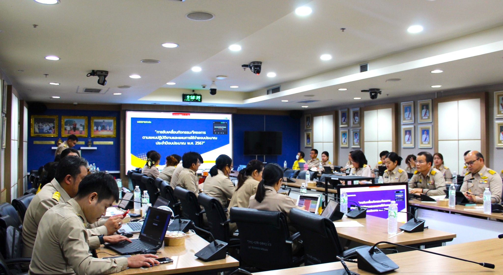 ประชุมขับเคลื่อน คลินิก สสช. ครั้งที่2