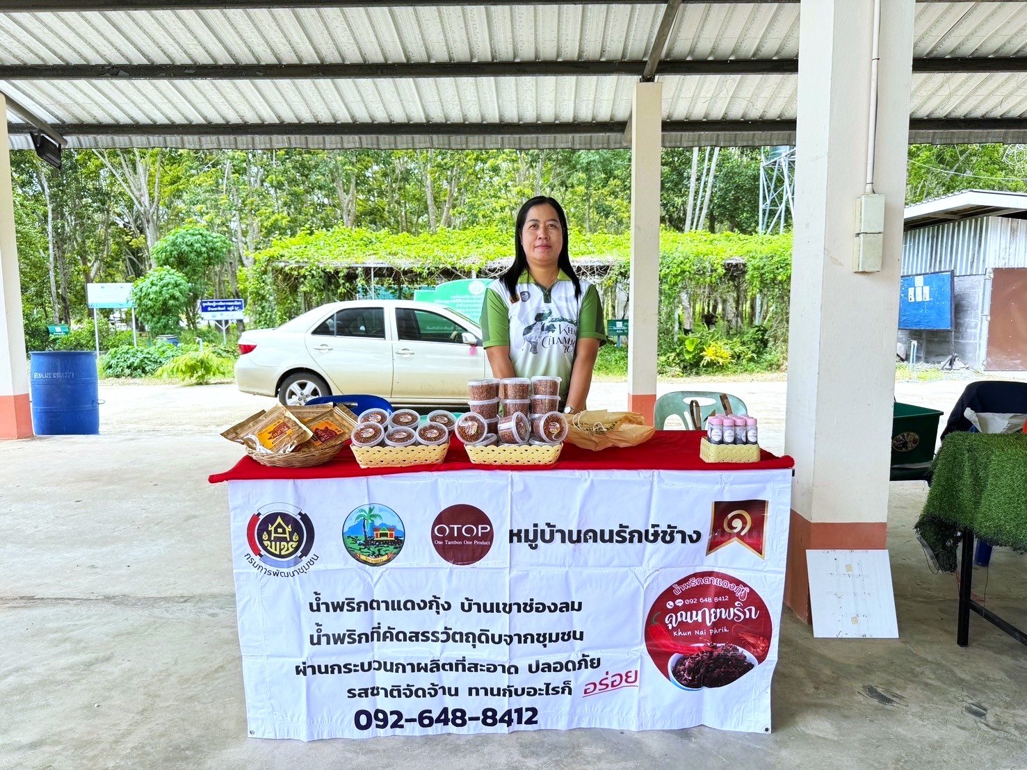 พช. โดยสำนักเสริมสร้างความเข้มแข็งชุมชน ลงพื้นที่เพื่อติดตามผลดำเนินงาน สนับสนุนการพัฒนาหมู่บ้านคนรักษ์ช้าง