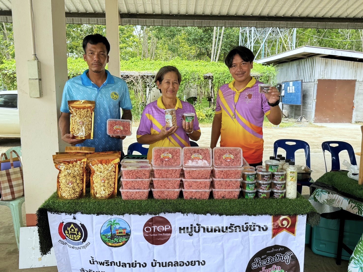 พช. โดยสำนักเสริมสร้างความเข้มแข็งชุมชน ลงพื้นที่เพื่อติดตามผลดำเนินงาน สนับสนุนการพัฒนาหมู่บ้านคนรักษ์ช้าง