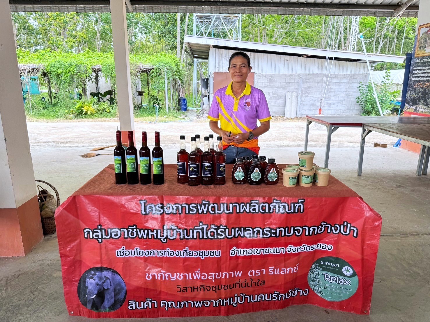 พช. โดยสำนักเสริมสร้างความเข้มแข็งชุมชน ลงพื้นที่เพื่อติดตามผลดำเนินงาน สนับสนุนการพัฒนาหมู่บ้านคนรักษ์ช้าง