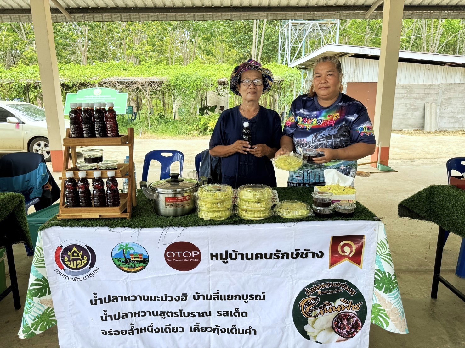 พช. โดยสำนักเสริมสร้างความเข้มแข็งชุมชน ลงพื้นที่เพื่อติดตามผลดำเนินงาน สนับสนุนการพัฒนาหมู่บ้านคนรักษ์ช้าง