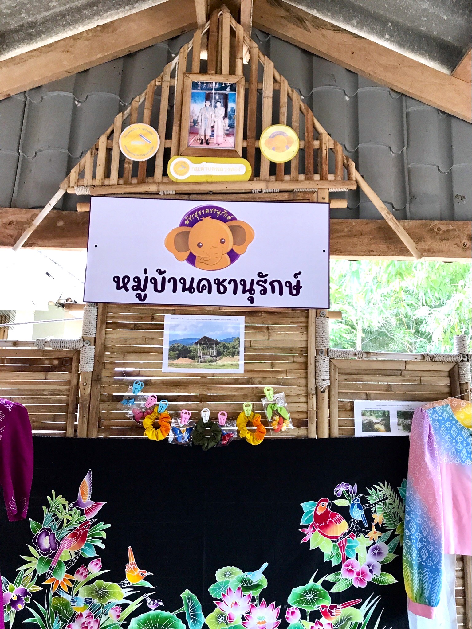 ปลัดมหาดไทย ลงพื้นที่ตรวจติดตามการขับเคลื่อนหมู่บ้านคชานุรักษ์ บ้านเขาใหญ่