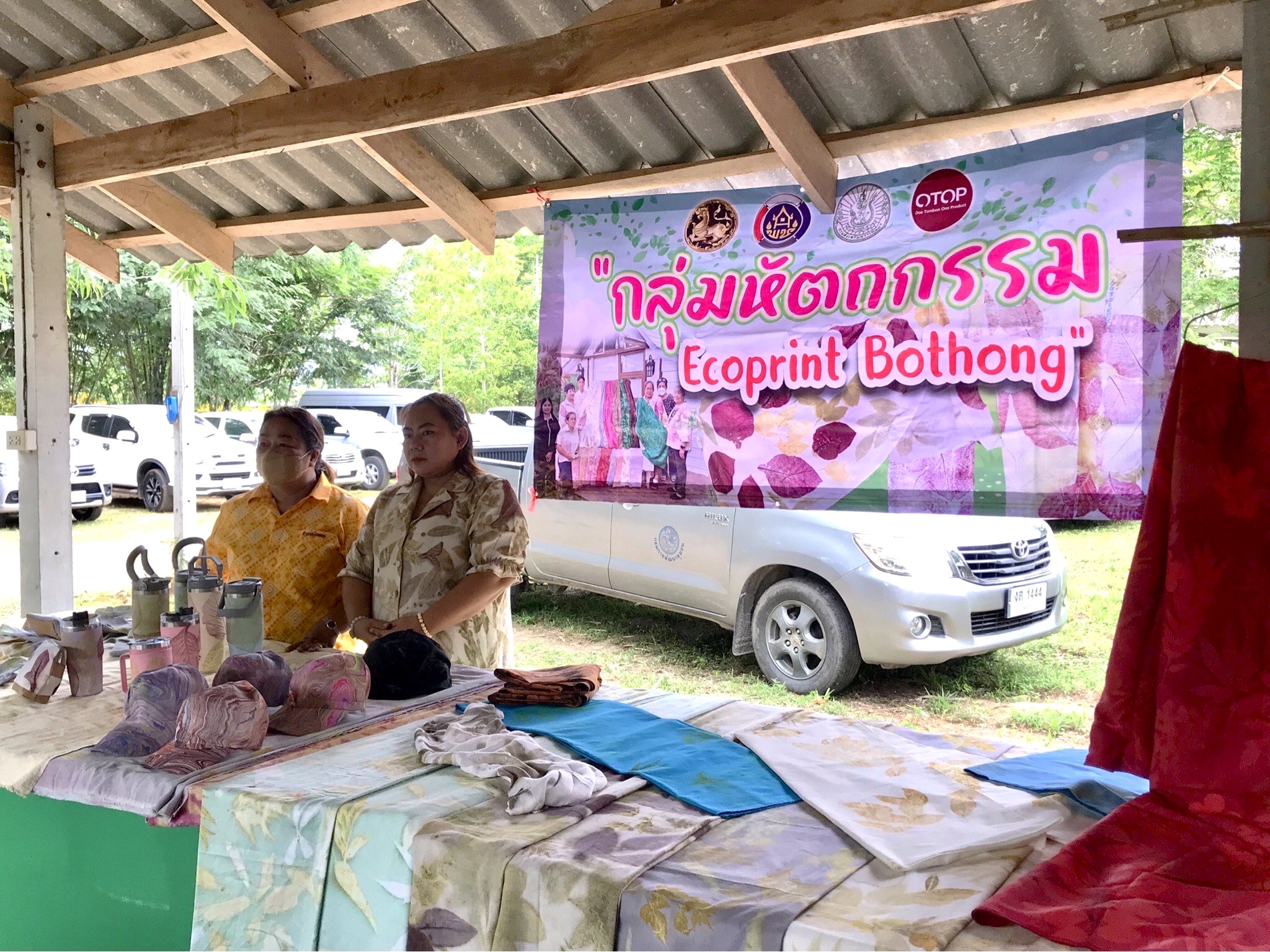 ปลัดมหาดไทย ลงพื้นที่ตรวจติดตามการขับเคลื่อนหมู่บ้านคชานุรักษ์ บ้านเขาใหญ่