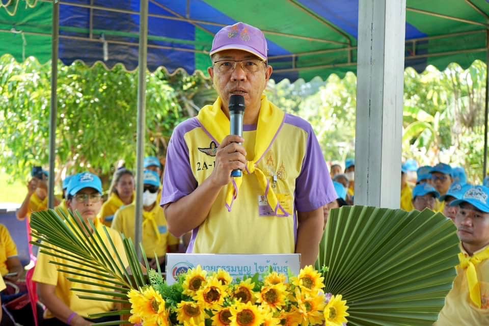 หัวหน้าผู้ตรวจราชการกรม เป็นประธานโครงการขยายผลการพัฒนาพื้นที่ต้นแบบการพัฒนาคุณภาพชีวิตตามหลักทฤษฎีใหม่ ประยุกต์สู่ “โคก หนอง นา“ เฉลิมพระเกียรติ พระบาทสมเด็จพระเจ้าอยู่หัว กิจกรรม ”เอามื้อสามัคคี ทำความดี ถวายเป็นพระราชกุศล“ ณ จังหวัดเพชรบุรี