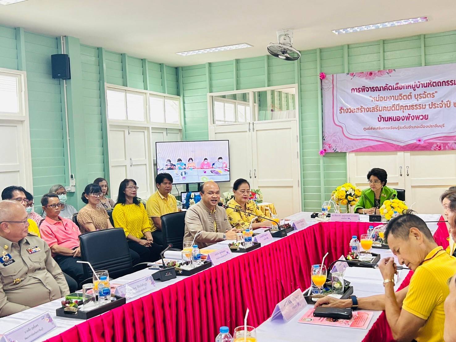 พช. ร่วมคัดเลือกหมู่บ้านหัตถกรรมดีเด่น ประจำปี พ.ศ. 2567 เพื่อเข้ารับรางวัล “หม่อมงามจิตต์ บุรฉัตร” ประจำปี 2567