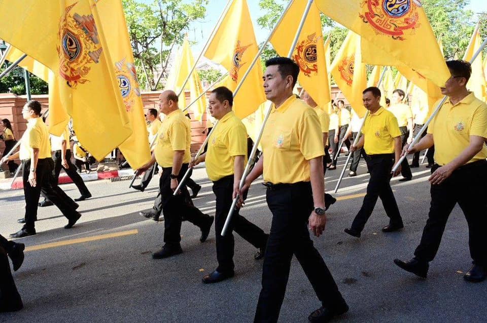 มท.1 นำข้าราชการและพสกนิกรร่วมถวายพระพรชัยมงคลพระบาทสมเด็จพระเจ้าอยู่หัว ด้วยขบวนธงตราสัญลักษณ์พระราชพิธีมหามงคลเฉลิมพระชนมพรรษา กว่า 1,500 คน หลอมรวมทุกดวงใจของคนไทย ประกาศก้องพลังแห่งความจงรักภักดี จากทั่วถิ่นแคว้นแดนไทยสู่กระทรวงมหาดไทย”
